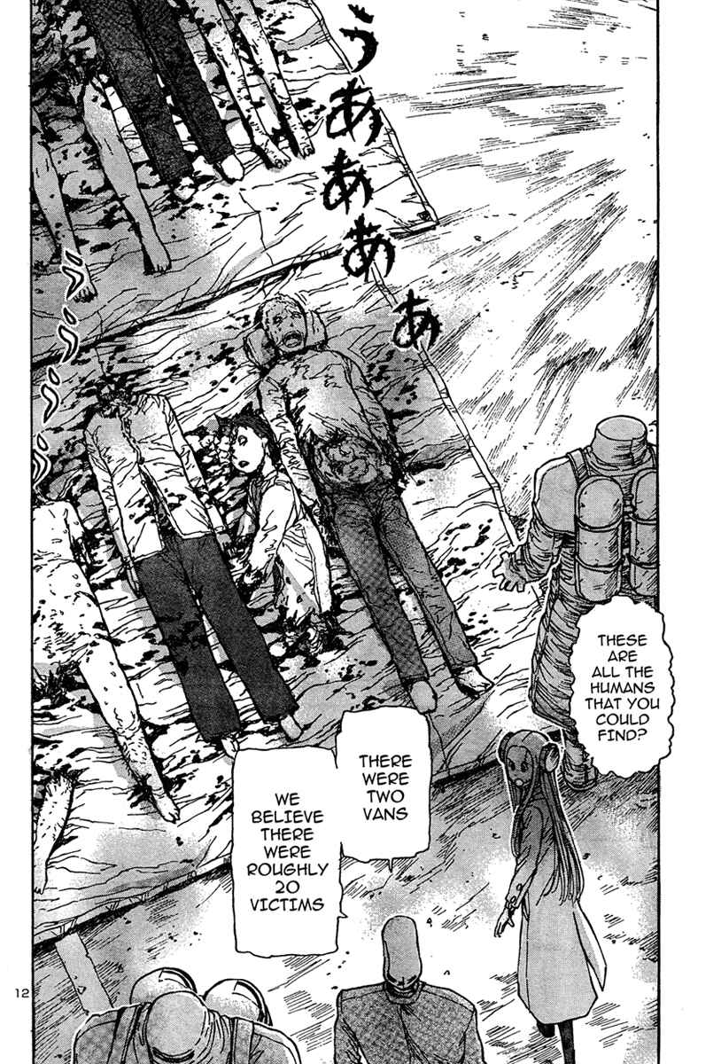 Franken Fran Chapter 14 - Page 11