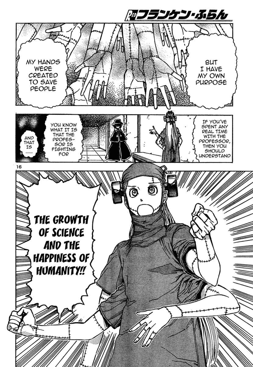 Franken Fran Chapter 14 - Page 15