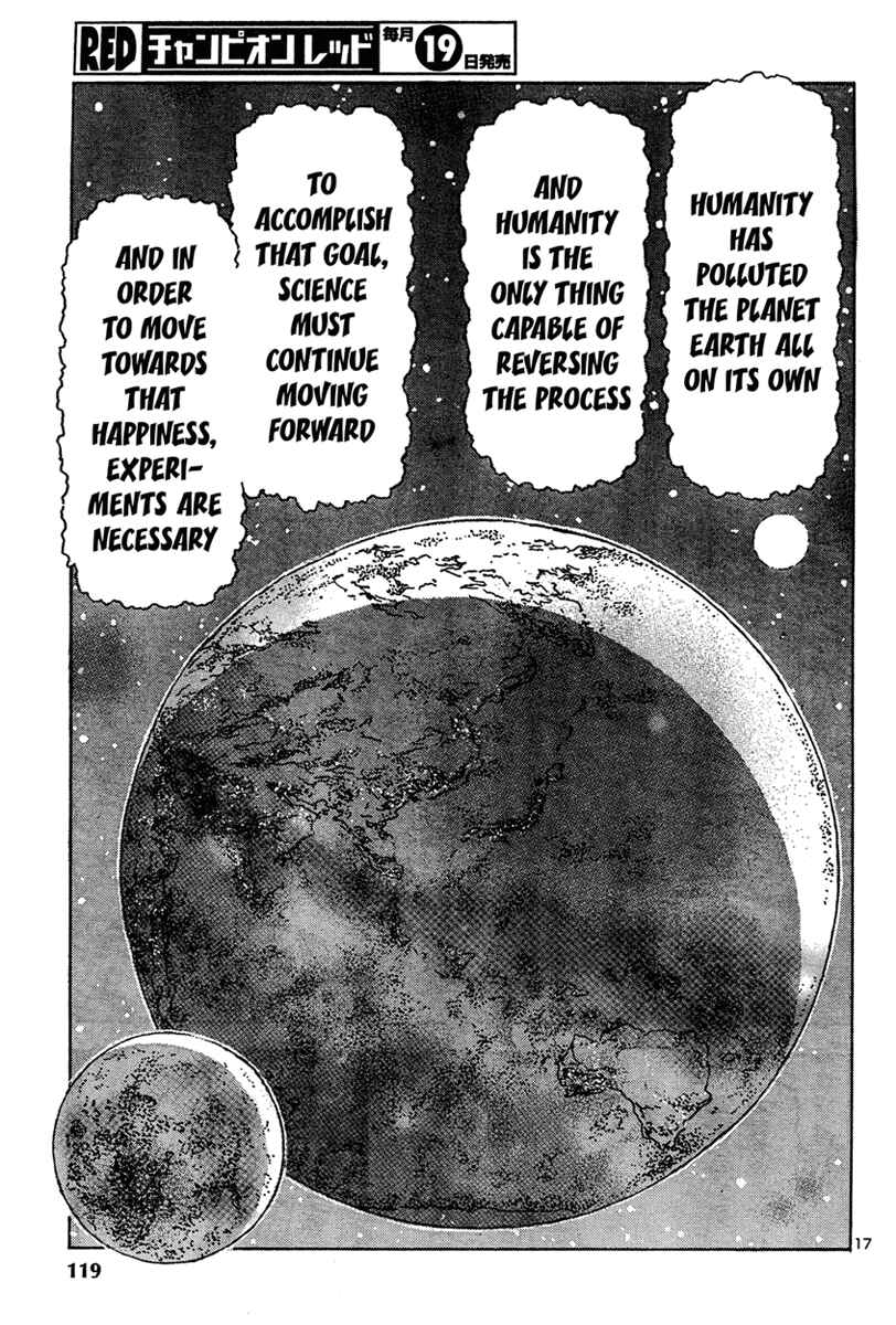 Franken Fran Chapter 14 - Page 16