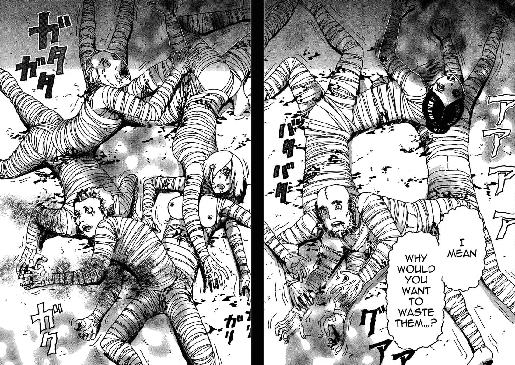 Franken Fran Chapter 14 - Page 19