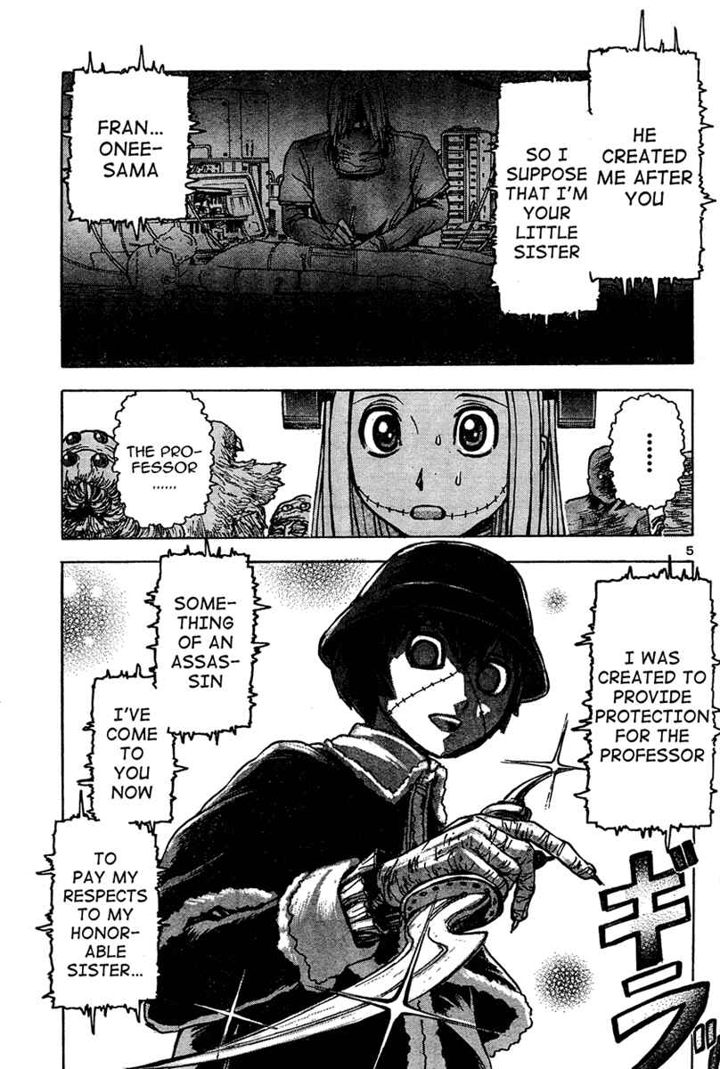Franken Fran Chapter 14 - Page 4