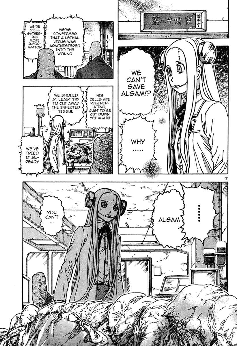 Franken Fran Chapter 14 - Page 6