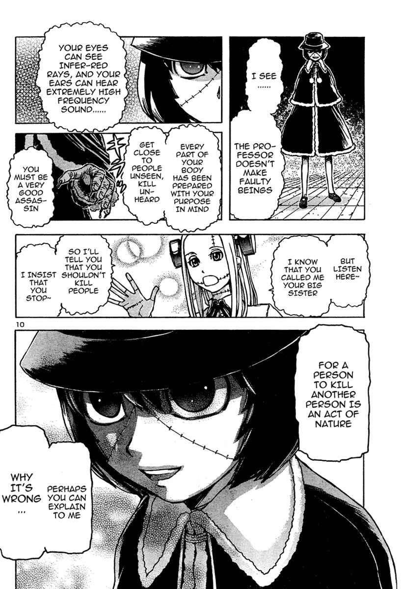 Franken Fran Chapter 14 - Page 9