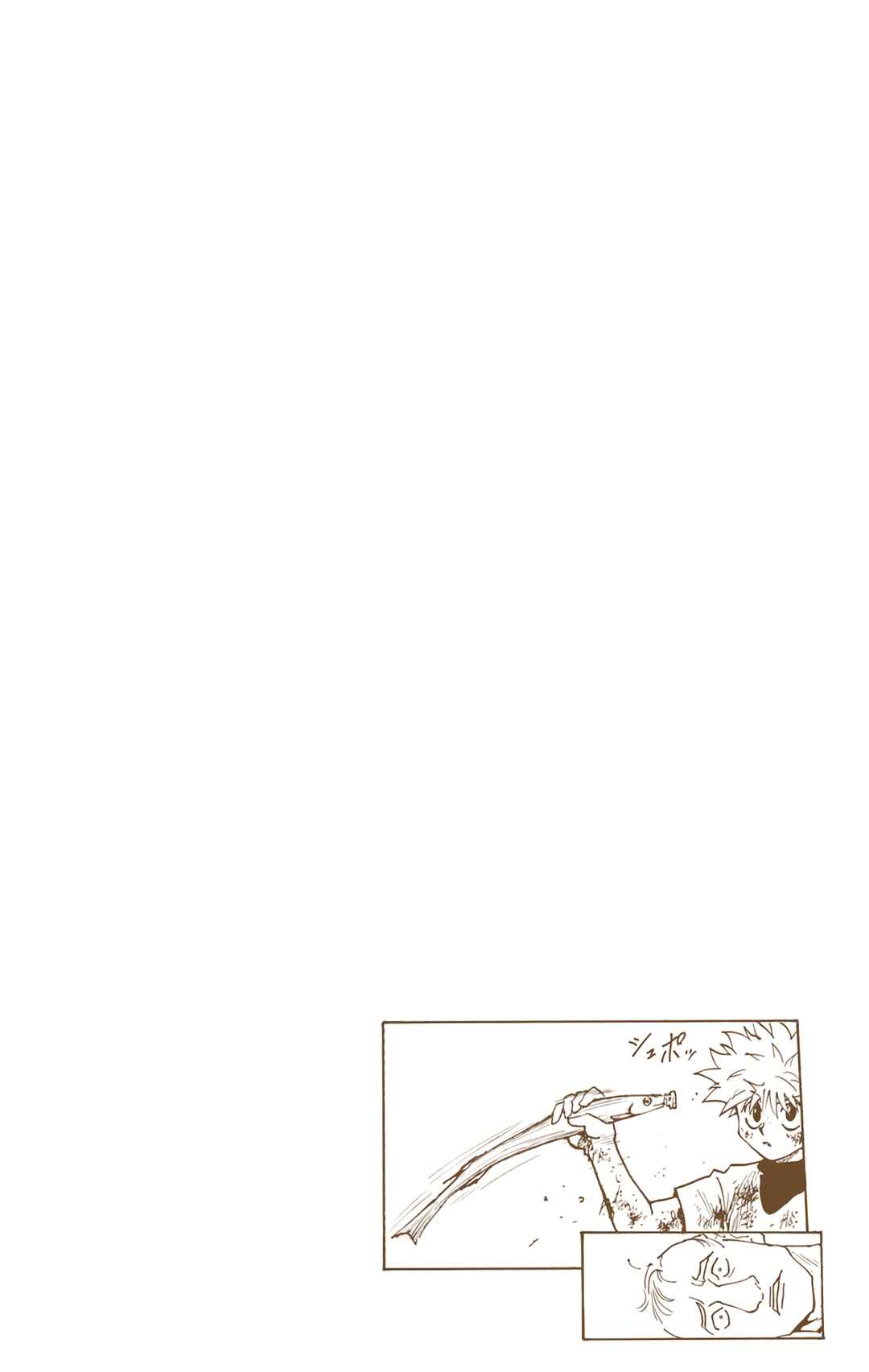 Hunter x Hunter (Official Colored) Chapter 240 - Page 15