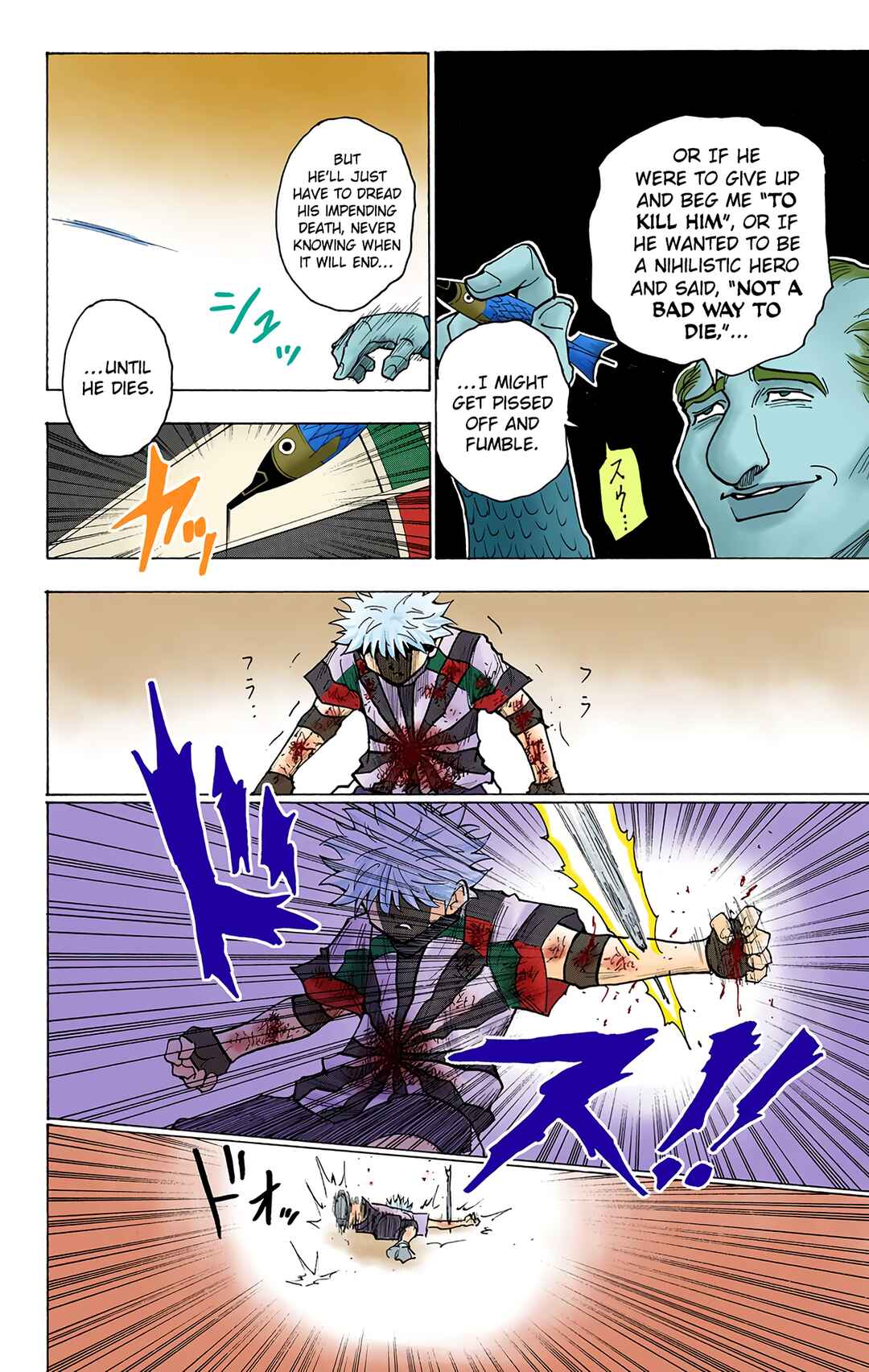 Hunter x Hunter (Official Colored) Chapter 240 - Page 2