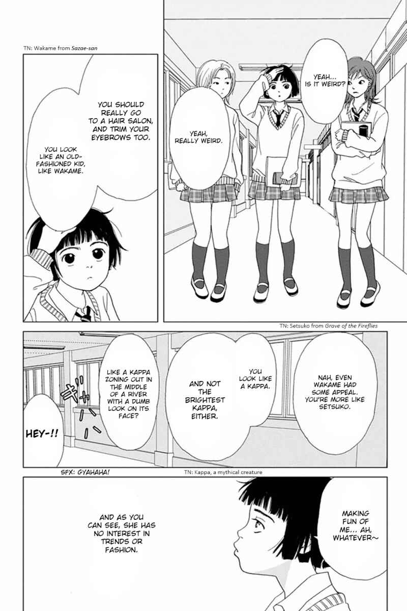Ashi-Girl Chapter 1 - Page 16
