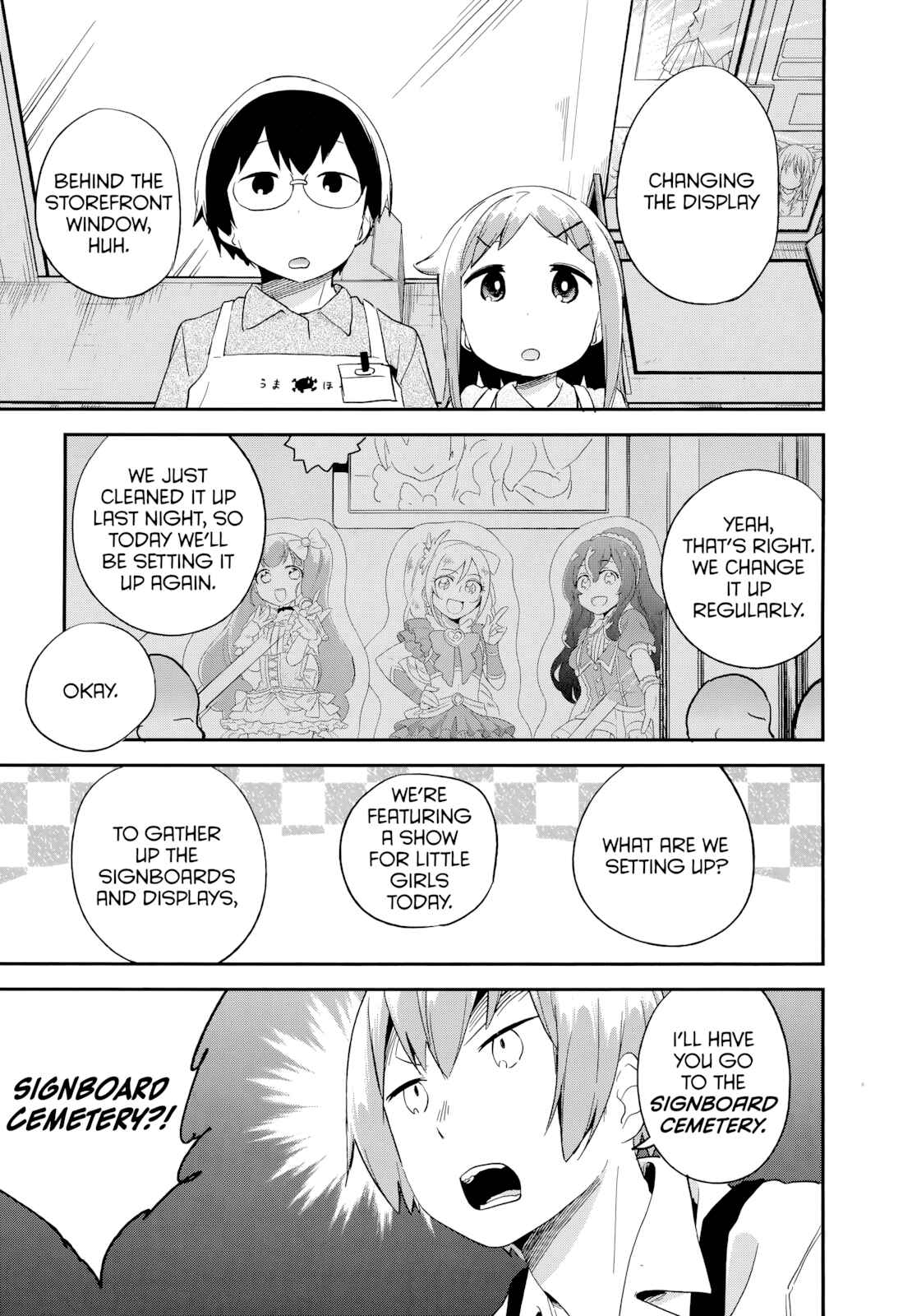 Denkigai no Honya-san Chapter 48 - Page 15