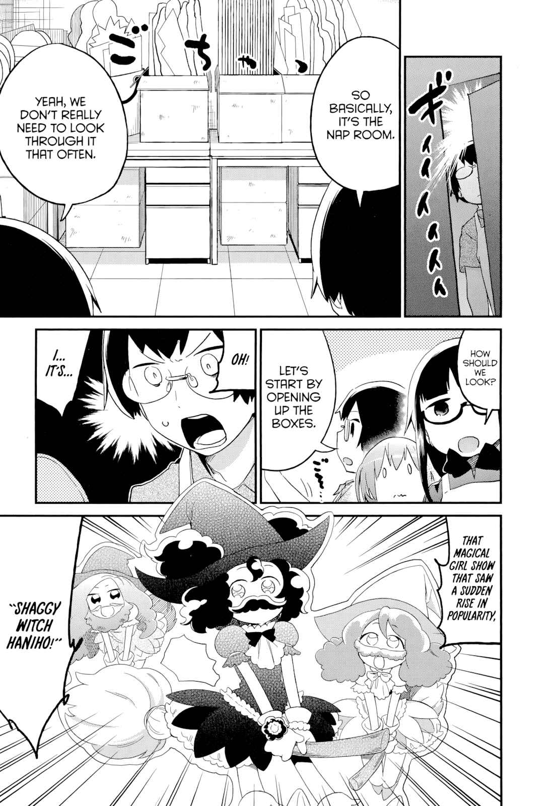 Denkigai no Honya-san Chapter 48 - Page 17