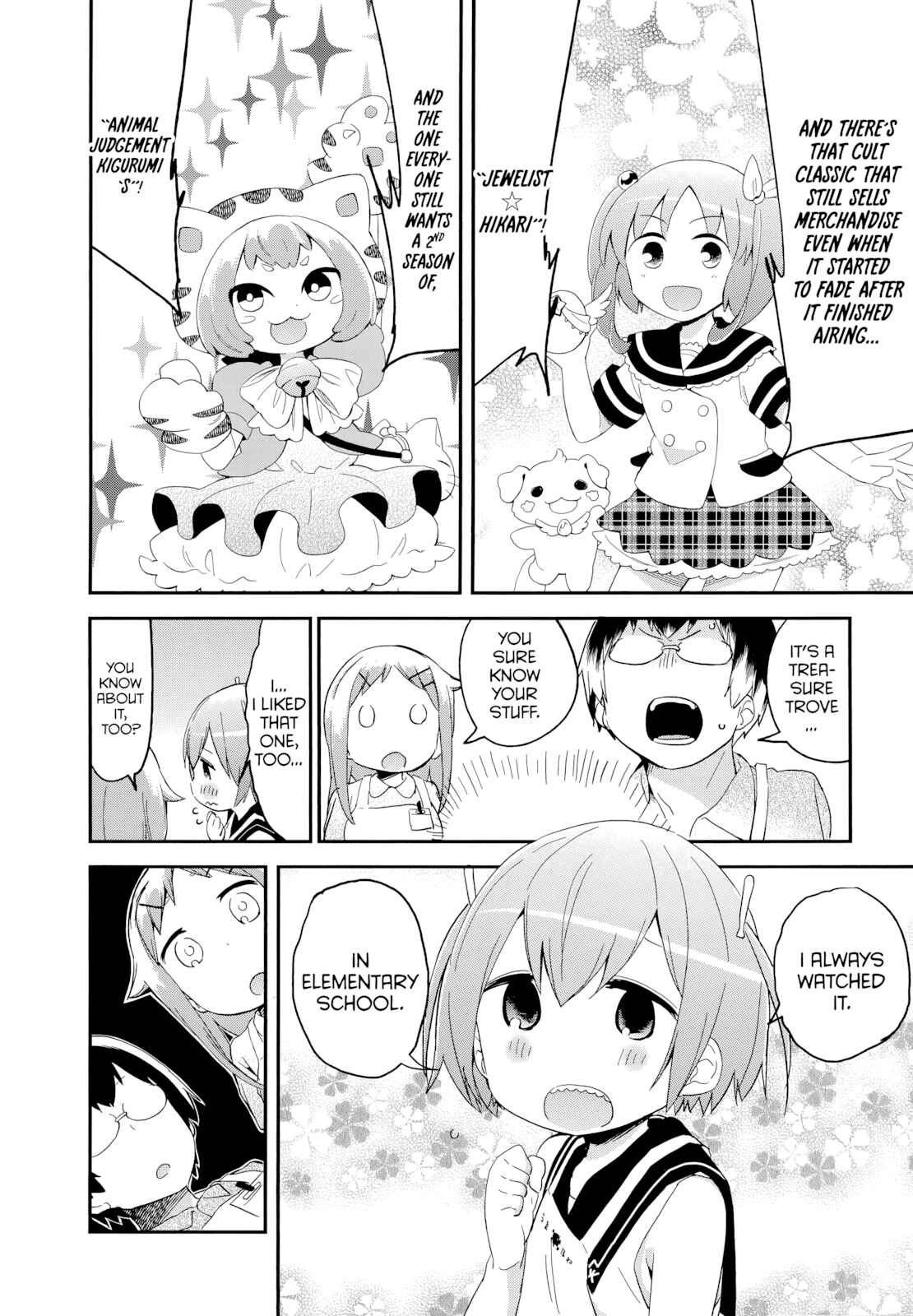 Denkigai no Honya-san Chapter 48 - Page 18