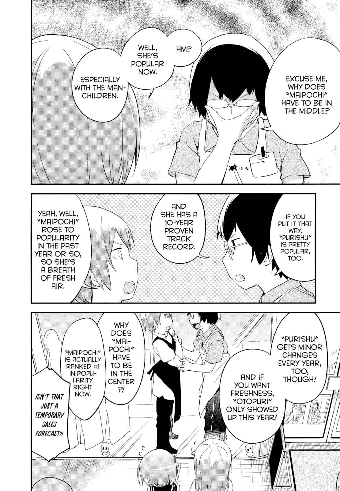 Denkigai no Honya-san Chapter 48 - Page 20