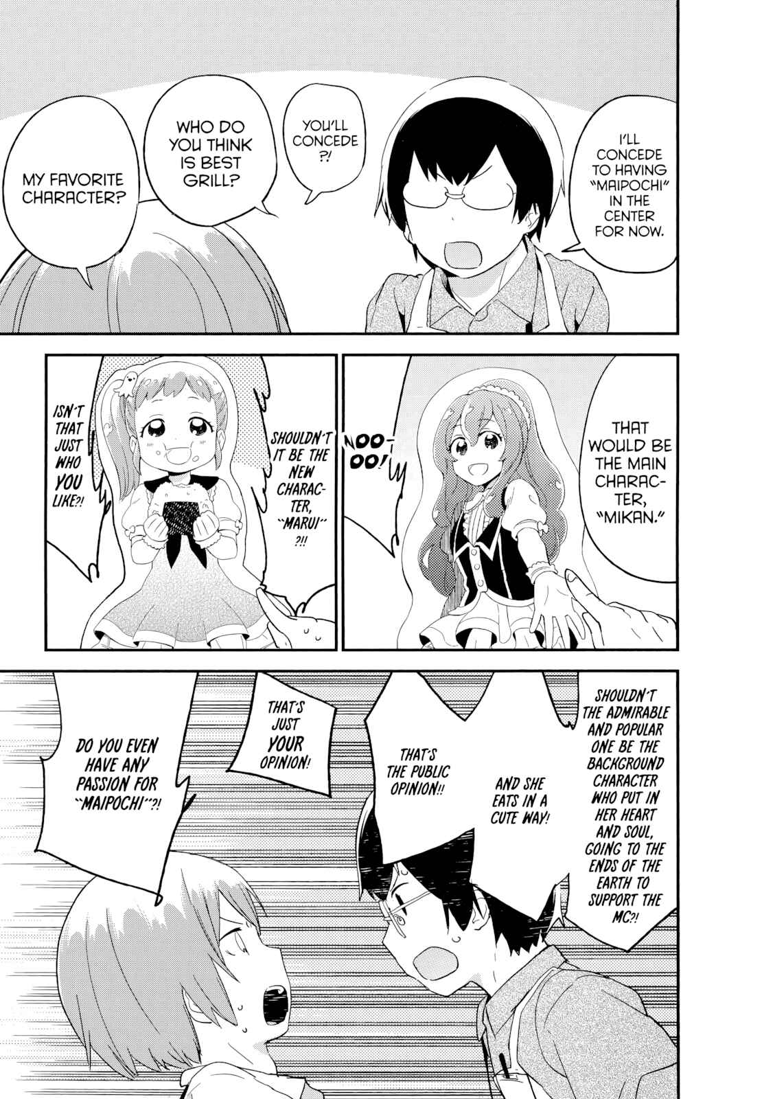 Denkigai no Honya-san Chapter 48 - Page 21
