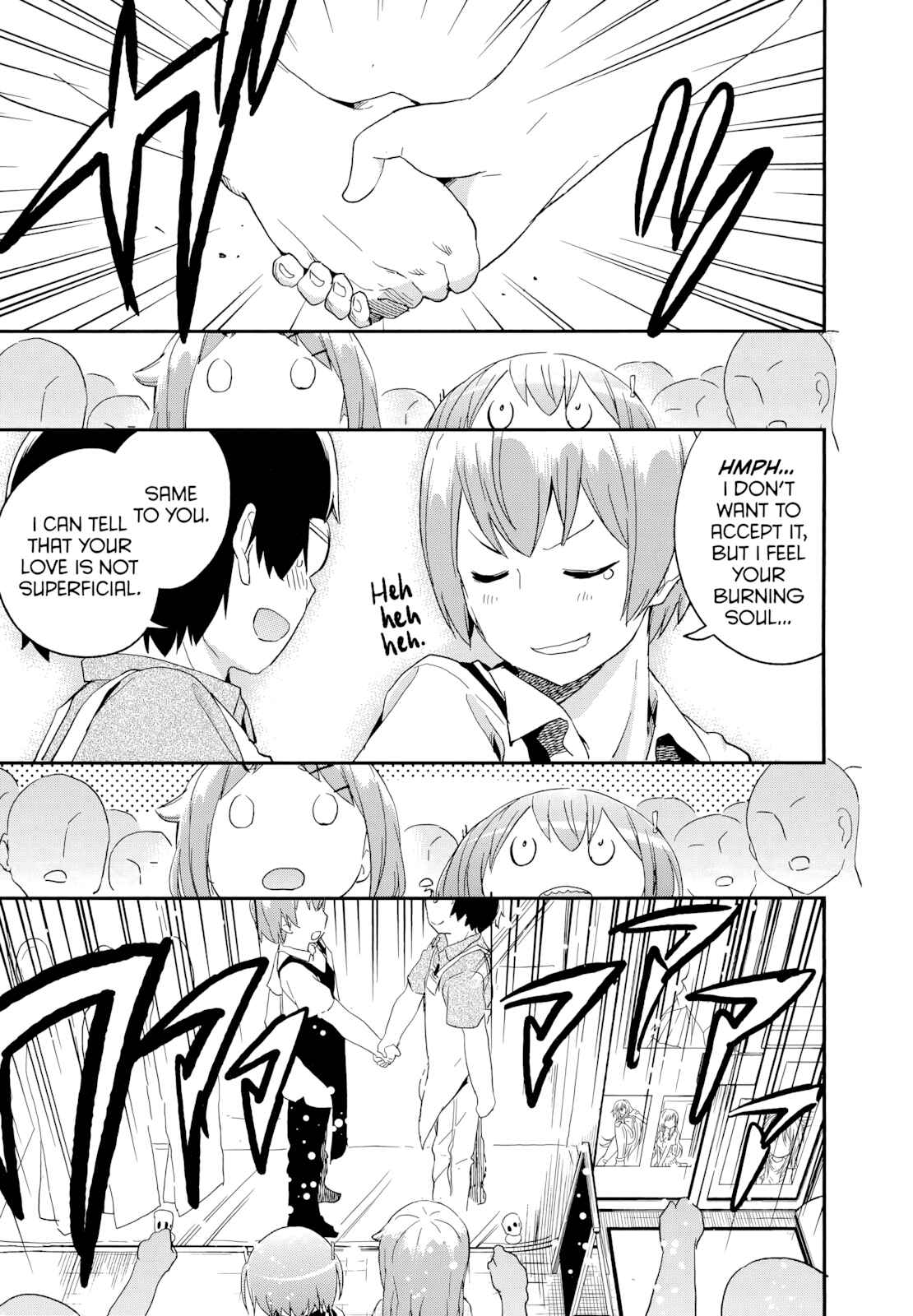 Denkigai no Honya-san Chapter 48 - Page 23