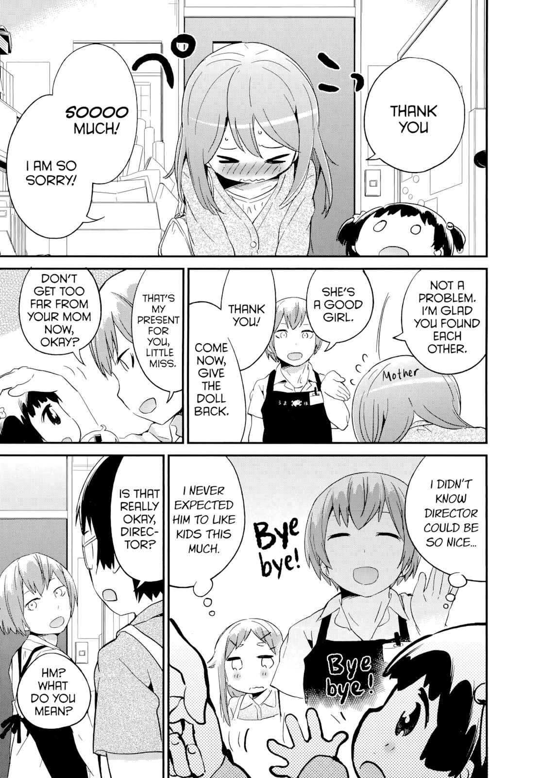Denkigai no Honya-san Chapter 48 - Page 25