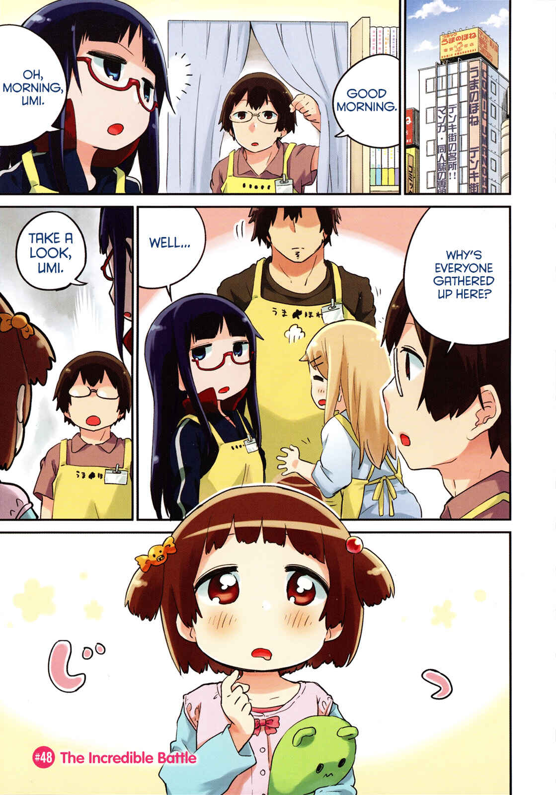 Denkigai no Honya-san Chapter 48 - Page 4