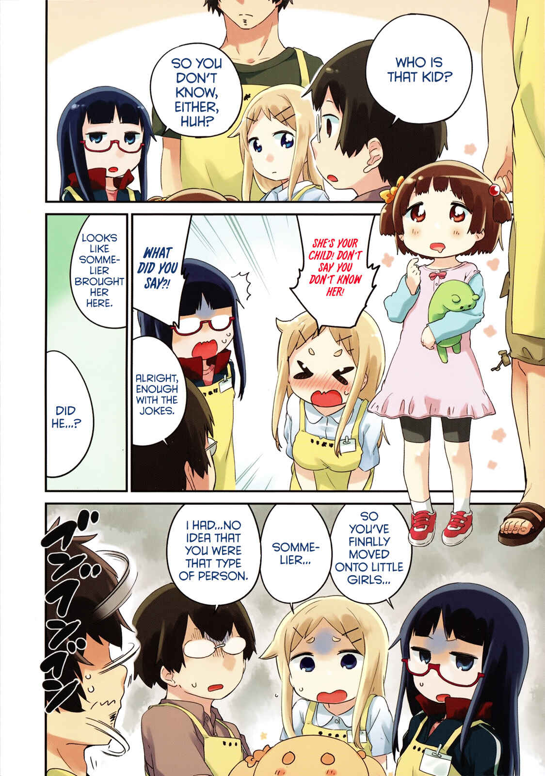 Denkigai no Honya-san Chapter 48 - Page 6