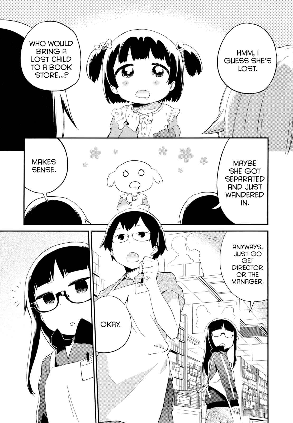 Denkigai no Honya-san Chapter 48 - Page 7