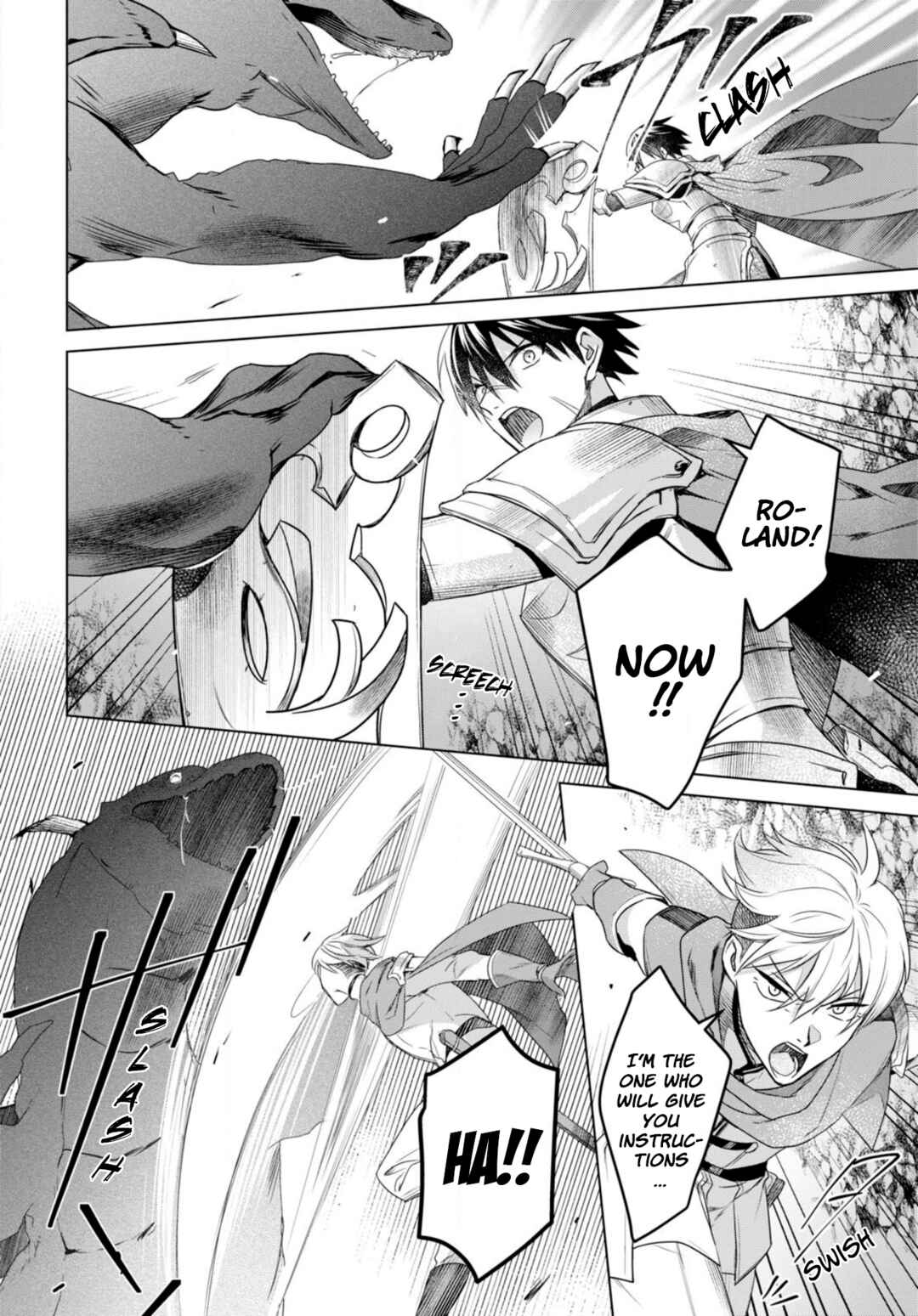 Kabeyaku nado Fuyou to Tsuihou Sareta S-kyuu Boukensha, "Dorei Kaihou" Skill o Kushi Shite Shijou Saikyou no Kunizukuri Chapter 1 - Page 5