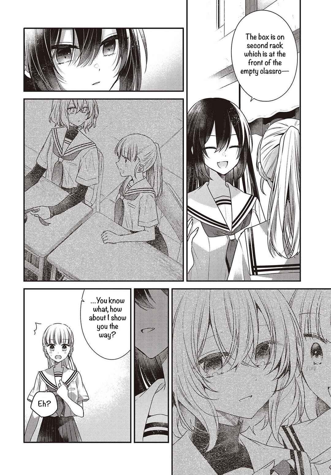 Watashi wo Tabetai, Hitodenashi Chapter 50 - Page 12