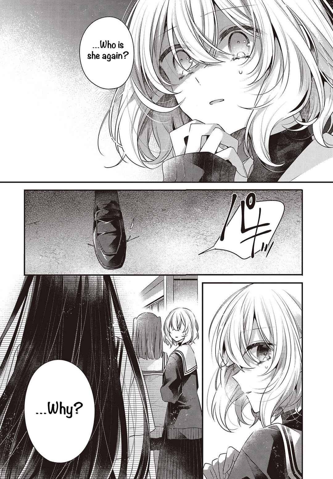 Watashi wo Tabetai, Hitodenashi Chapter 50 - Page 28