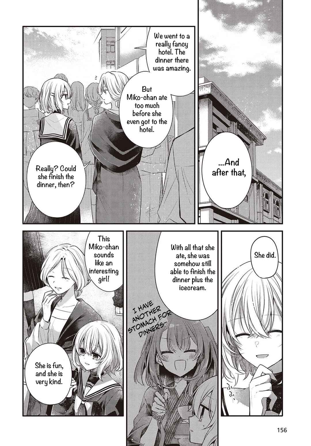 Watashi wo Tabetai, Hitodenashi Chapter 50 - Page 4