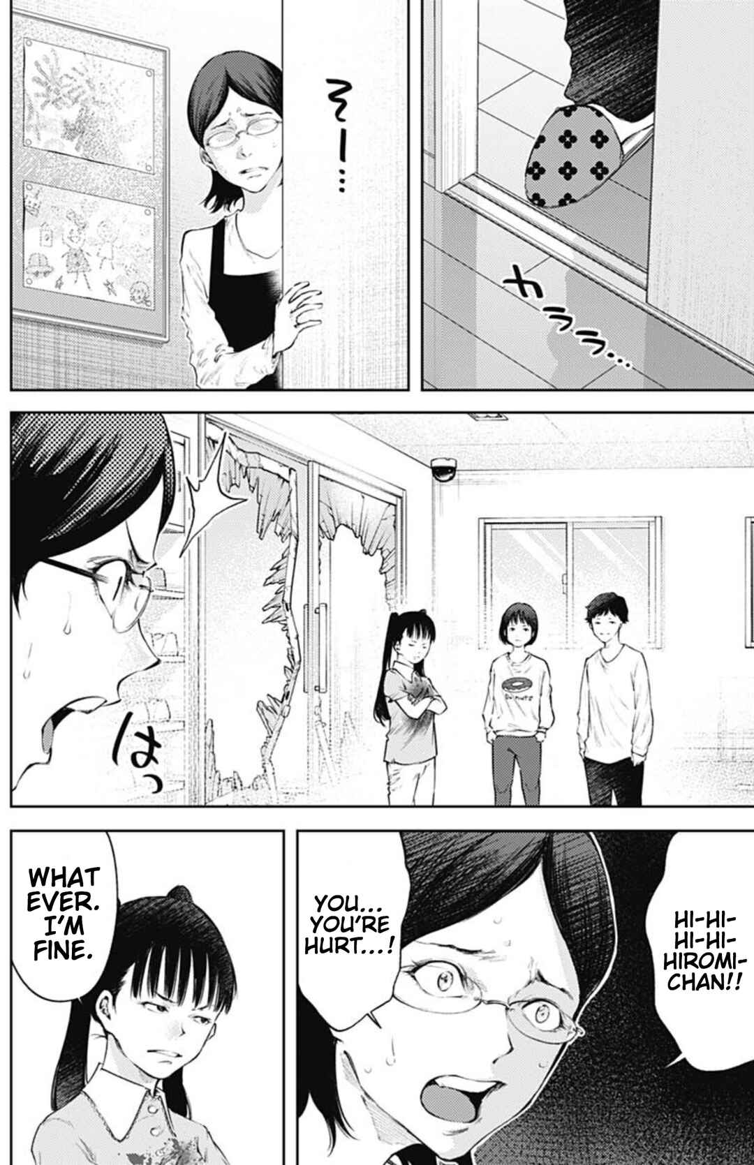 There is No True Peace in this World -Shin Kamen Rider Shocker Side- Chapter 37 - Page 11