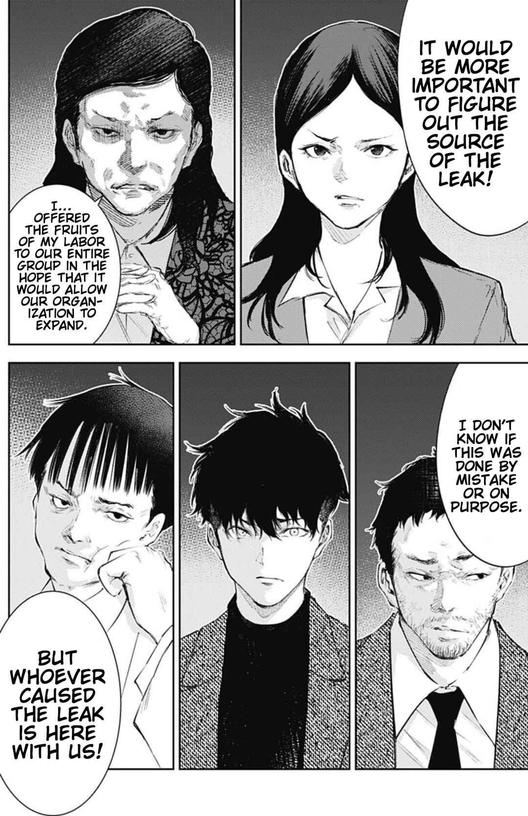 There is No True Peace in this World -Shin Kamen Rider Shocker Side- Chapter 37 - Page 15