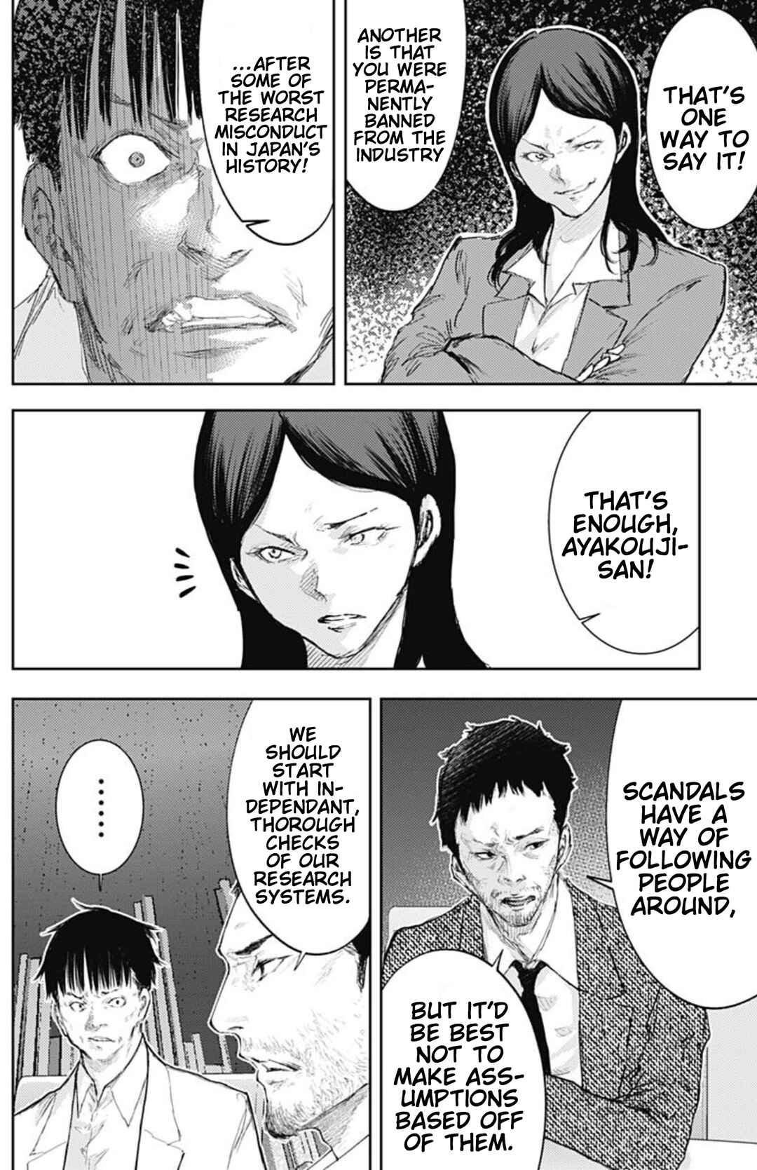 There is No True Peace in this World -Shin Kamen Rider Shocker Side- Chapter 37 - Page 17