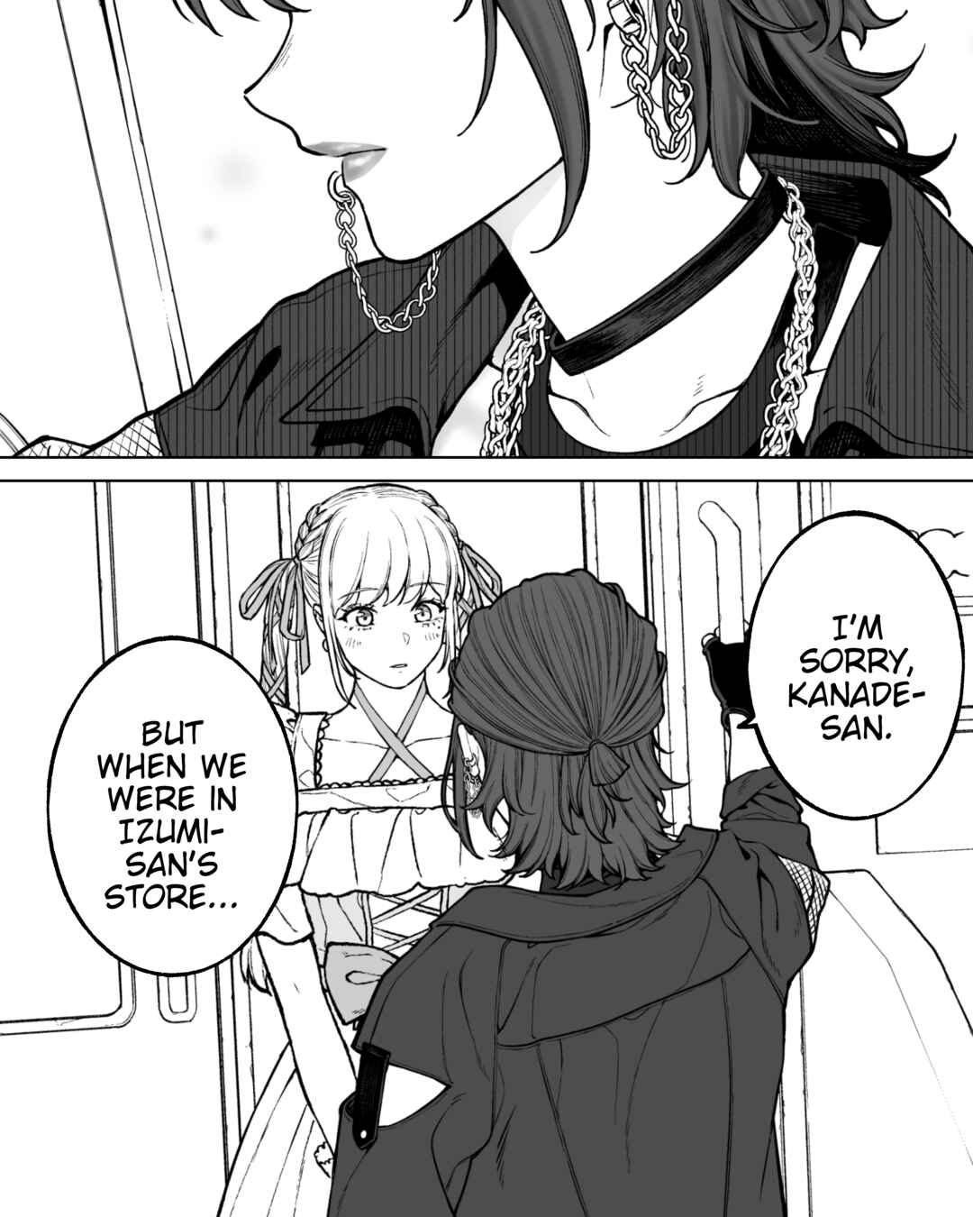 Kaisha to Shiseikatsu (Pre-Serialization) Chapter 161 - Page 3