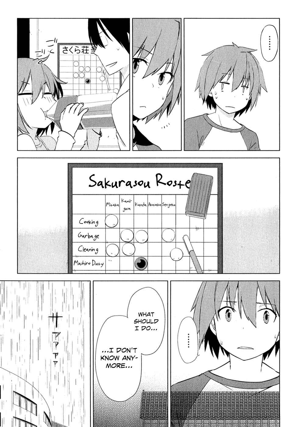 Sakurasou no Pet na Kanojo Chapter 7 - Page 14
