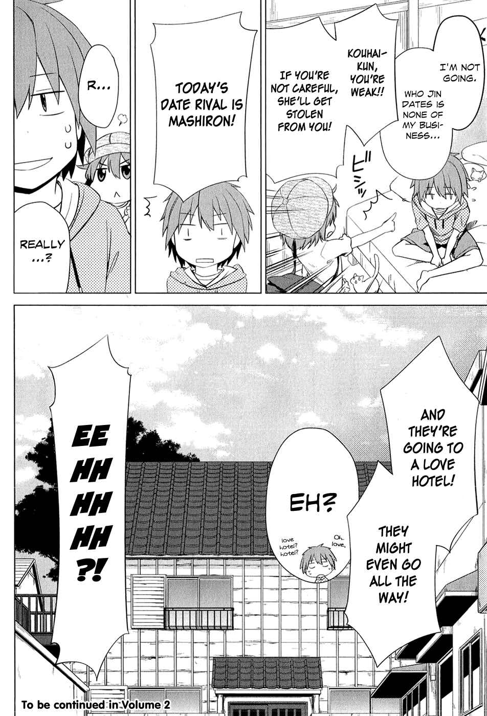 Sakurasou no Pet na Kanojo Chapter 7 - Page 25