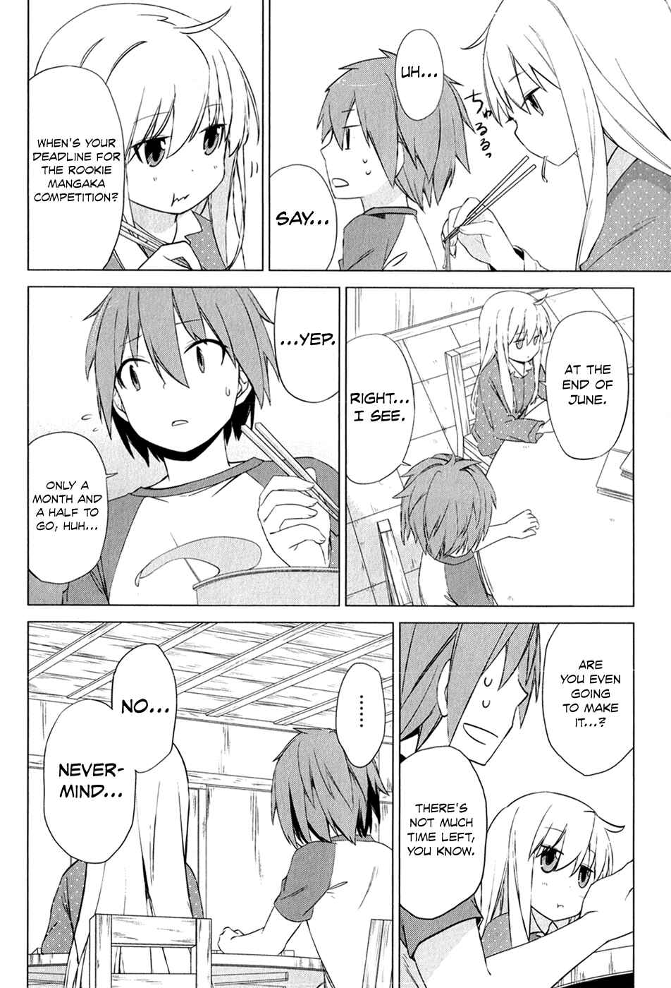 Sakurasou no Pet na Kanojo Chapter 7 - Page 9
