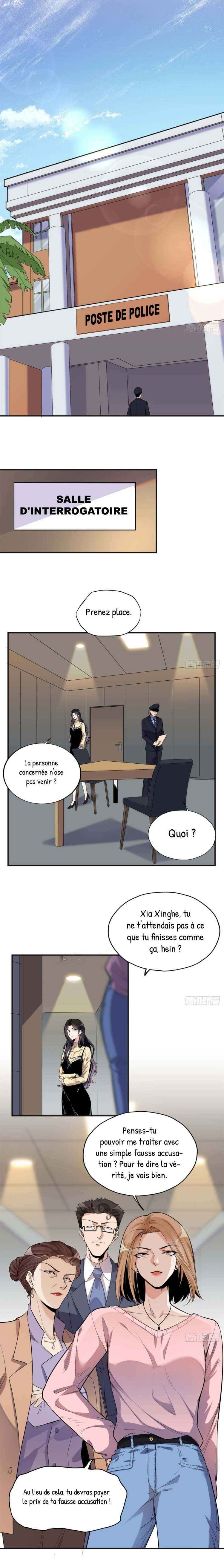 Brilliant Galaxy Chapter 28 - Page 5