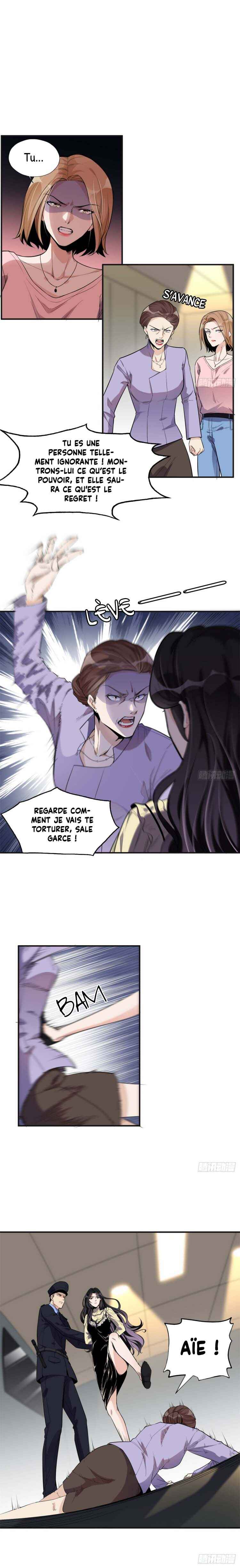 Brilliant Galaxy Chapter 28 - Page 7
