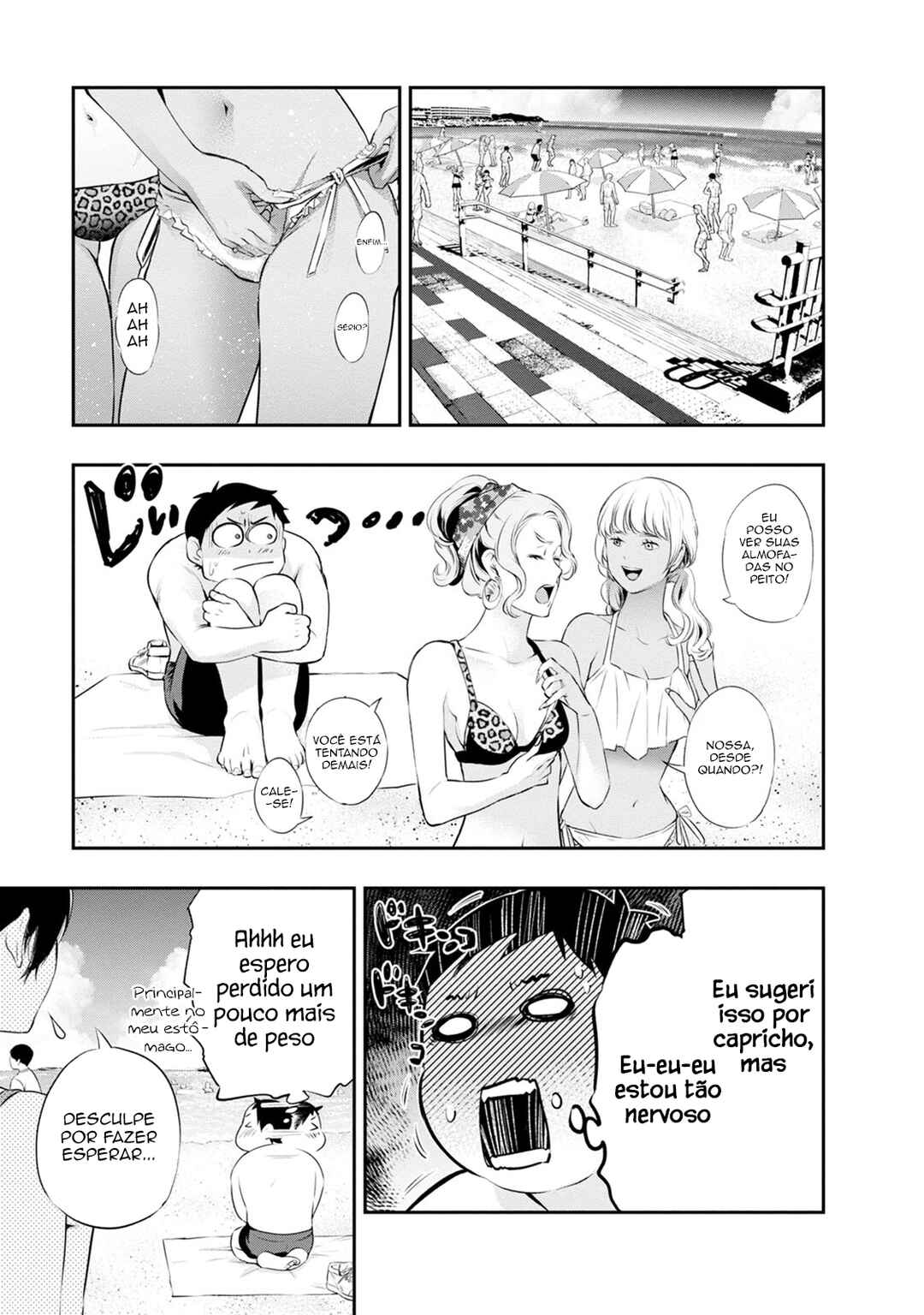 Itonami Itonamezu Chapter 20 - Page 16