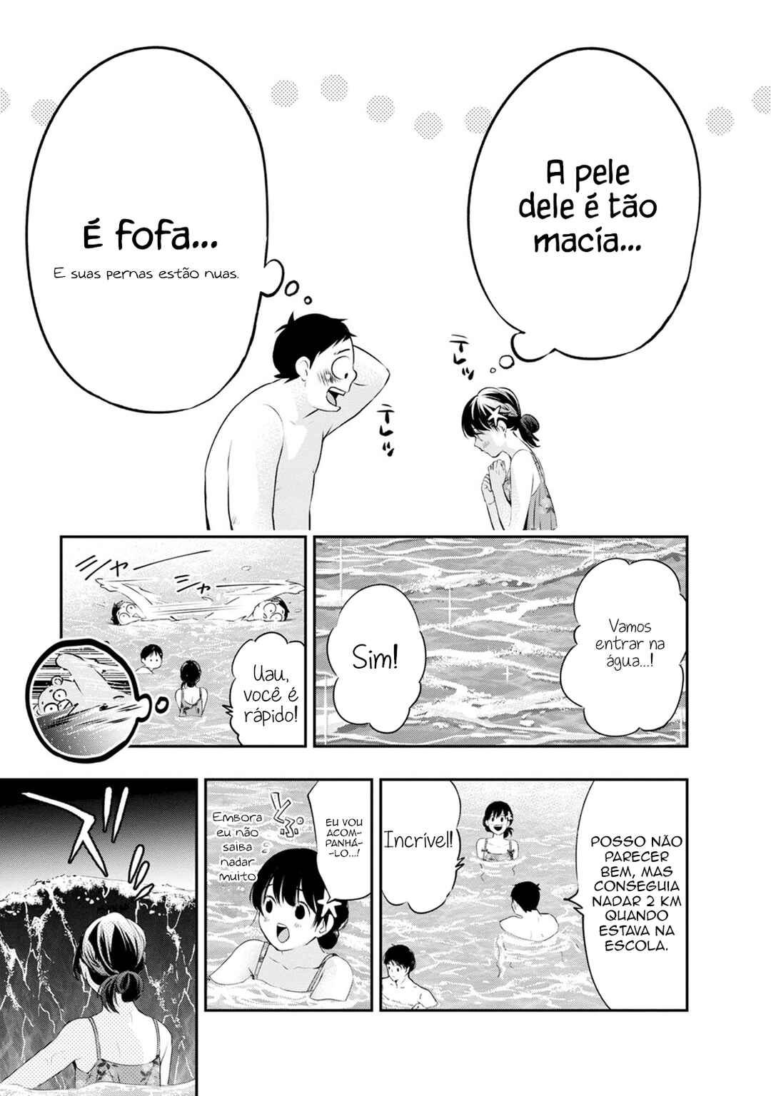 Itonami Itonamezu Chapter 20 - Page 18