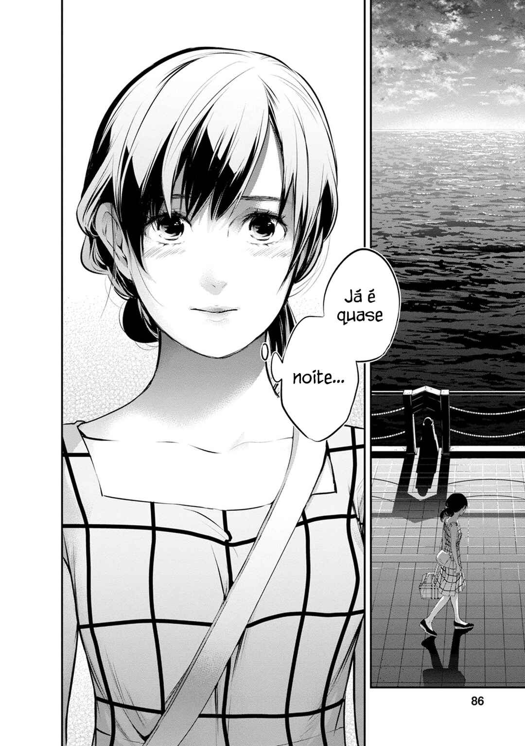 Itonami Itonamezu Chapter 20 - Page 25