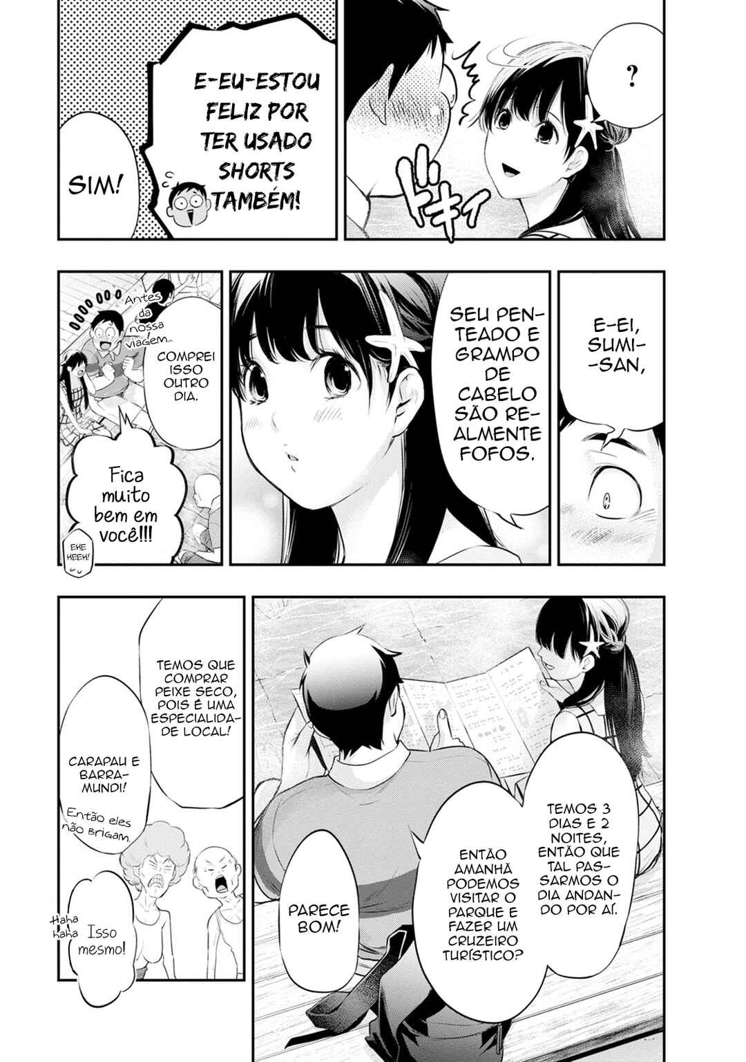 Itonami Itonamezu Chapter 20 - Page 4