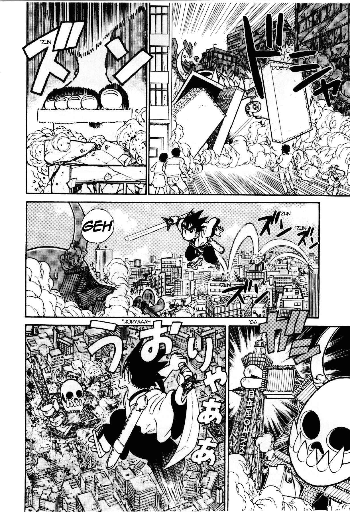 Yaiba! Chapter 86 - Page 17