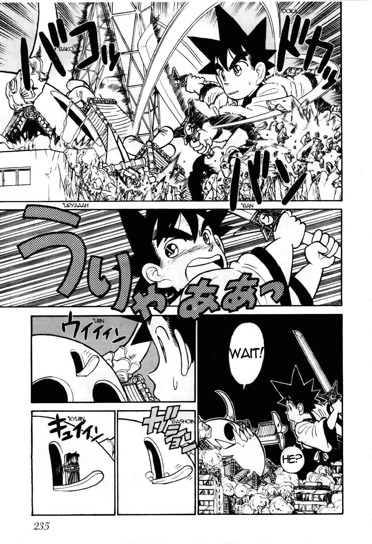 Yaiba! Chapter 86 - Page 18