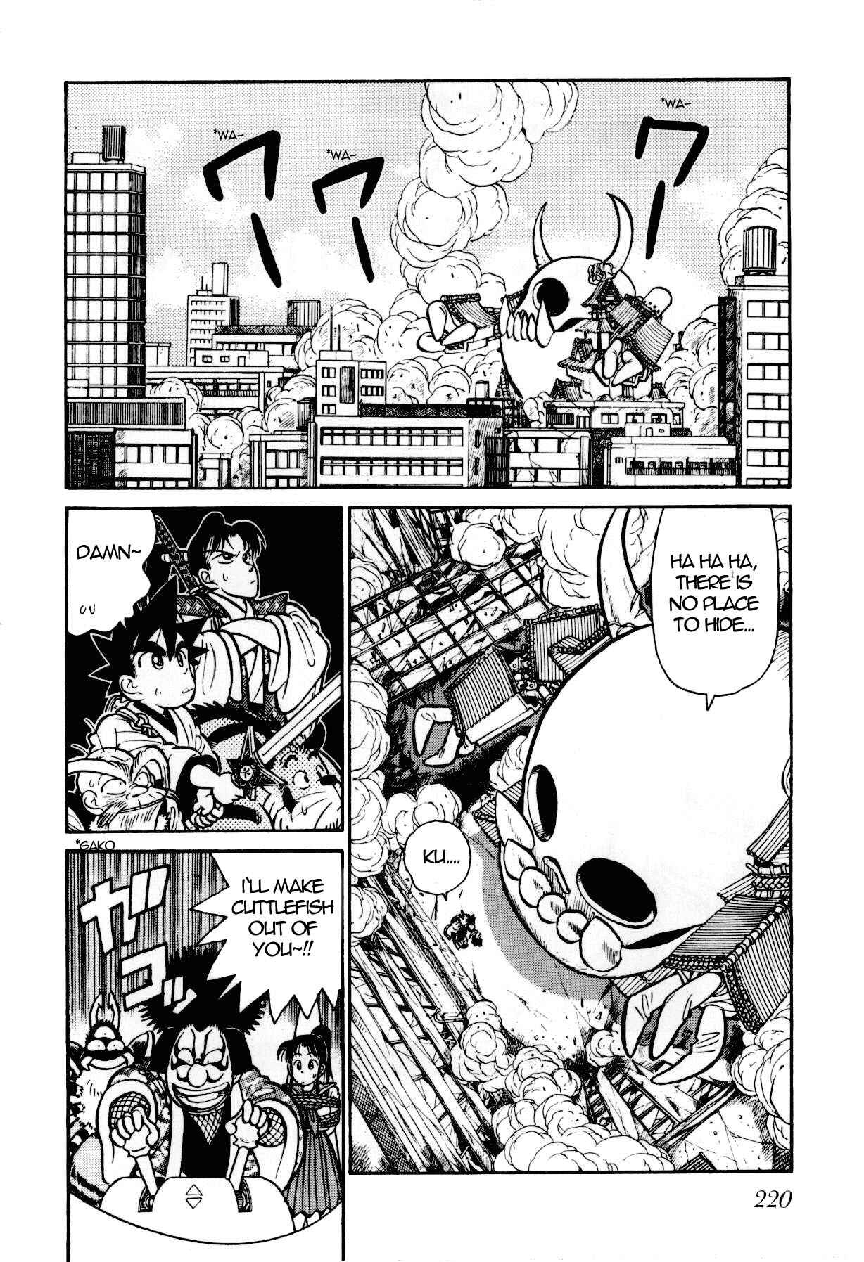 Yaiba! Chapter 86 - Page 3