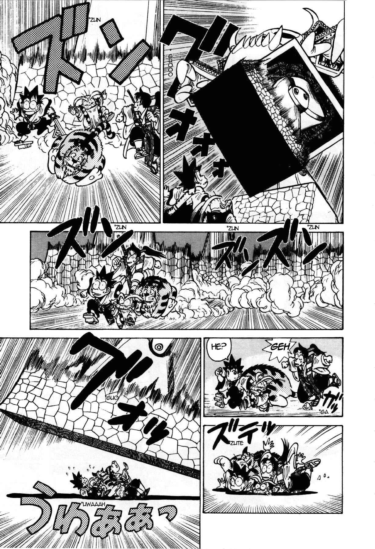 Yaiba! Chapter 86 - Page 4