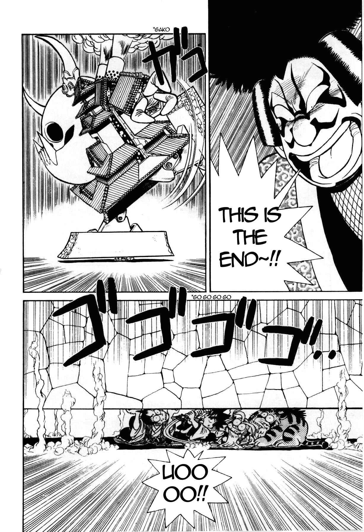 Yaiba! Chapter 86 - Page 7