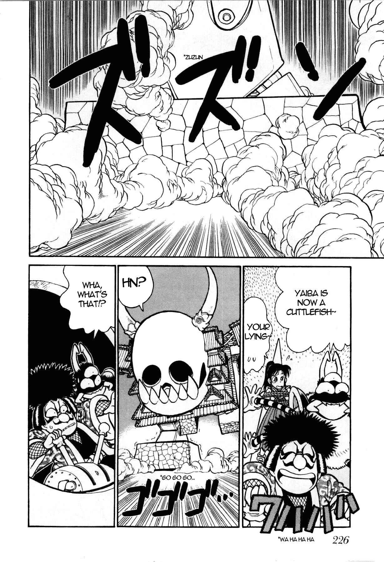 Yaiba! Chapter 86 - Page 9