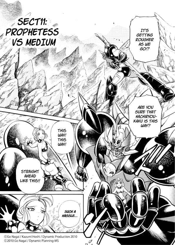 Mazinkaiser SKL Versus Chapter 11 - Page 1