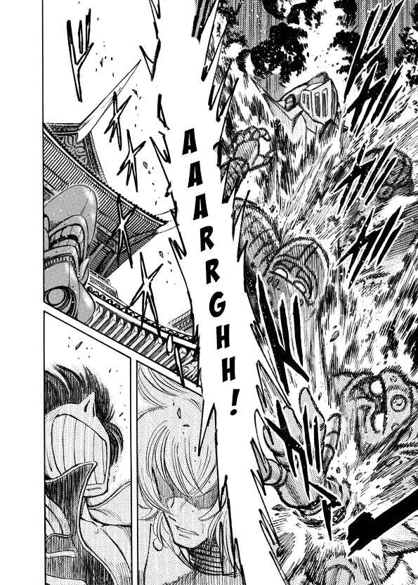 Mazinkaiser SKL Versus Chapter 11 - Page 14