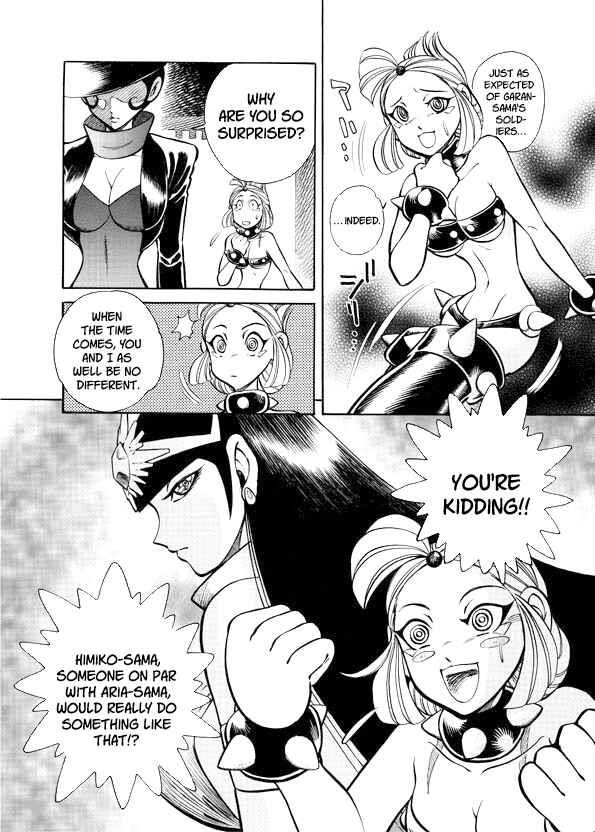 Mazinkaiser SKL Versus Chapter 11 - Page 24