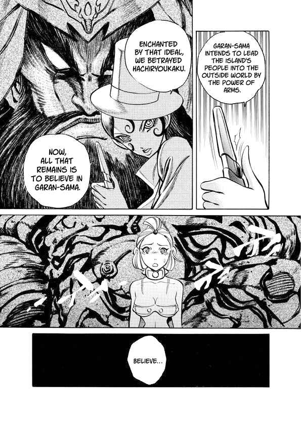 Mazinkaiser SKL Versus Chapter 11 - Page 25