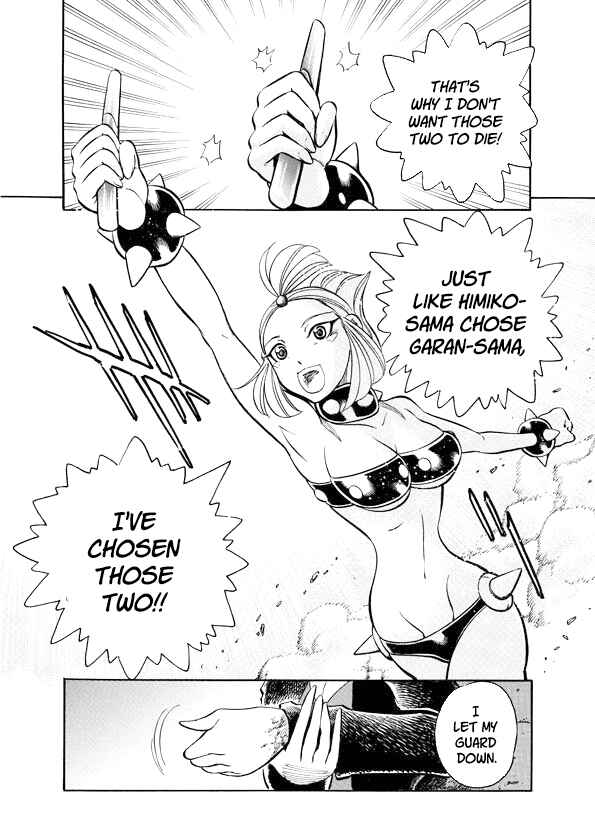 Mazinkaiser SKL Versus Chapter 11 - Page 32