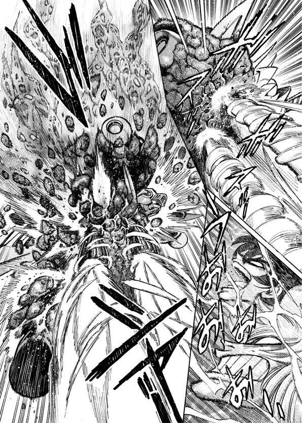 Mazinkaiser SKL Versus Chapter 11 - Page 41