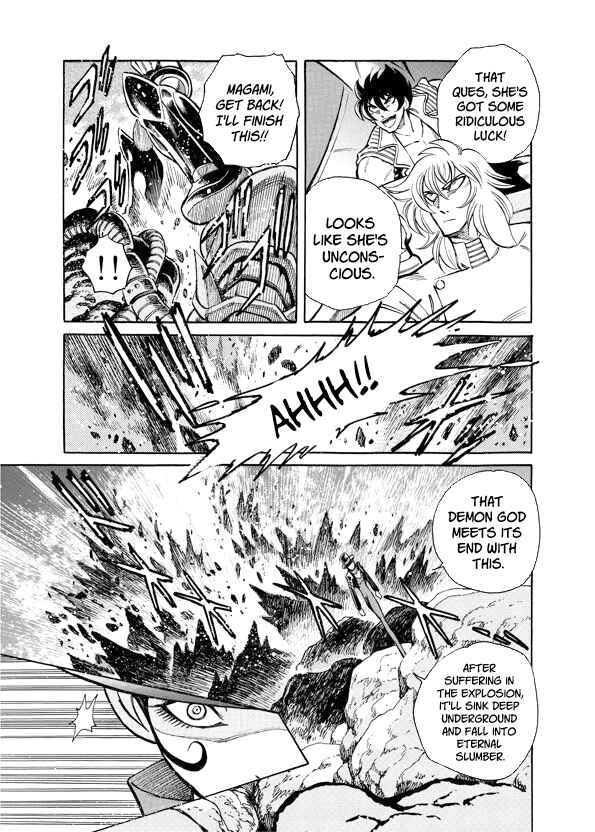 Mazinkaiser SKL Versus Chapter 11 - Page 44